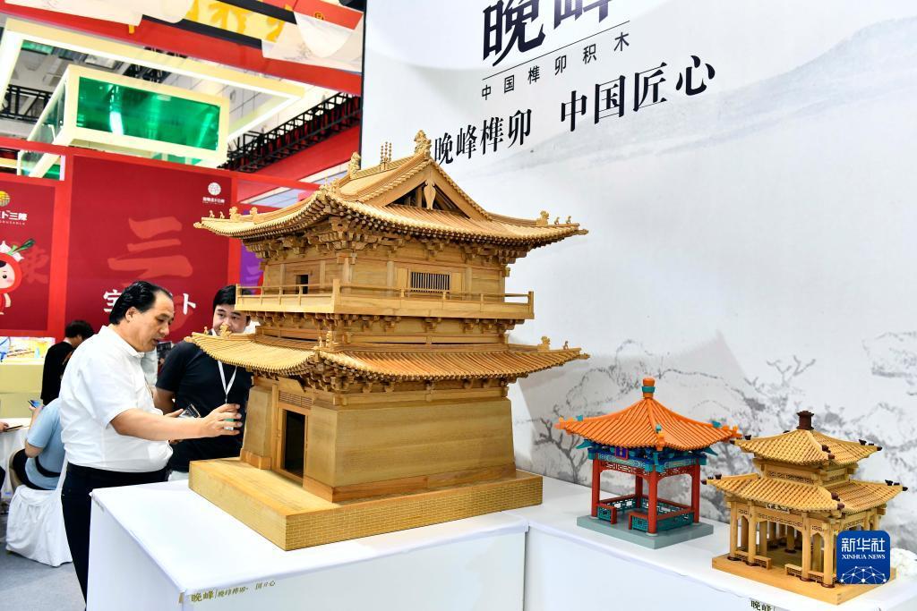 捕鱼欢乐下载